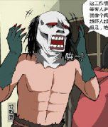 色系军团 鬼屋工作