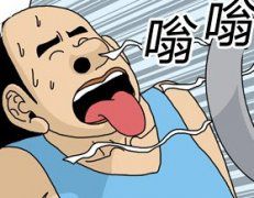 卡列漫画故事之太热