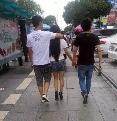 你们这又是什么关系嘛