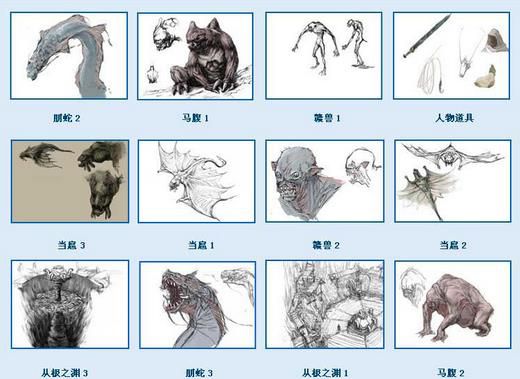 山海经全部异兽图大全（详解图片）