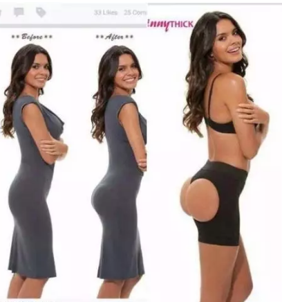 女人的屁股，现在也不可信了！