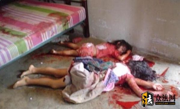 杀人现场惨不忍睹图片 少儿不宜观看