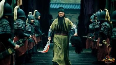 关羽的11个故事讲述 关羽简介资料性格特点分析【组图】