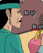 卡列漫画故事之驱退童子神2