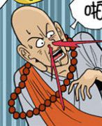 卡列漫画故事之西游的修行