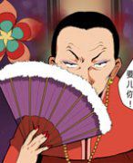 色系军团漫画系列之语言成真