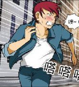 色系军团 韩剧看多了