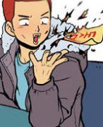 幻啃漫画系列之法术咒符