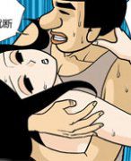 卡列漫画故事之爱情和死亡