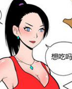 幻啃漫画系列之减肥学校