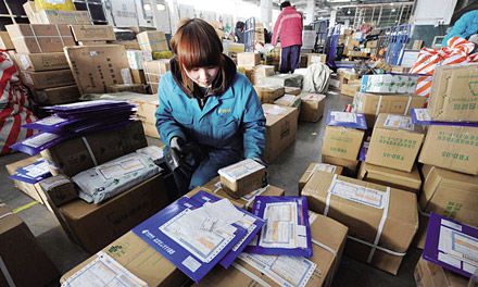 中通快递爆仓图片,中秋双十一快递爆仓现场图