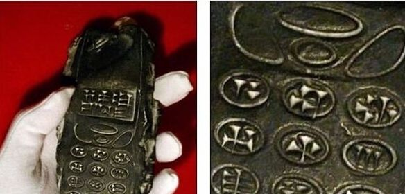 800年前有手机吗 800年前的手机是怎么样的【图片】