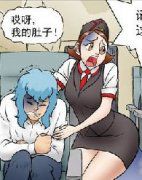 色系军团之机舱内的危机