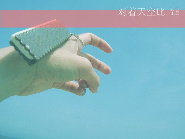 只是美景而已 各种意境好看图片