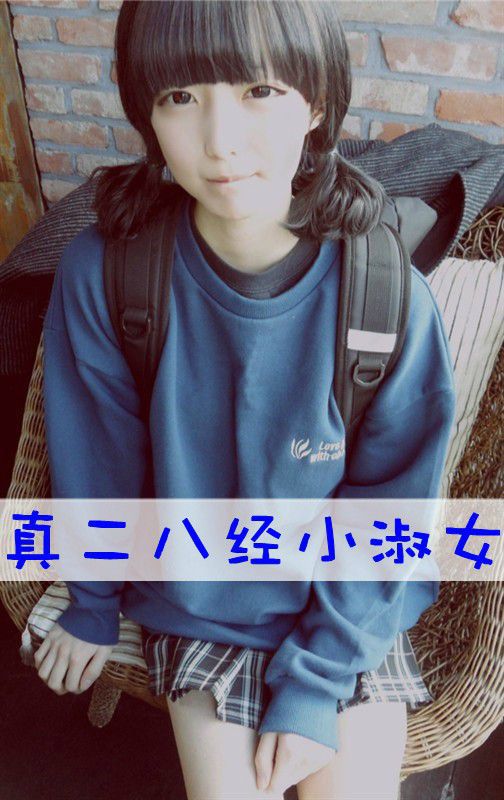 美女意境图片 待我长发飘飘