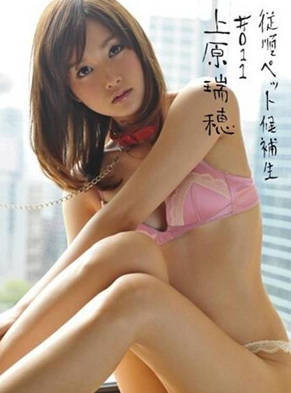 2016、2015日本av女星最漂亮排名（最新版）