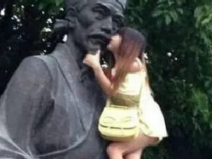 妹子，放开那个雕像，冲我来