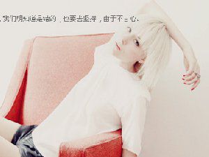 唯美伤感图片 爱情那么伤人