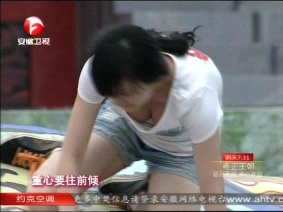 男生女生向前冲走光图片合集大全【图】
