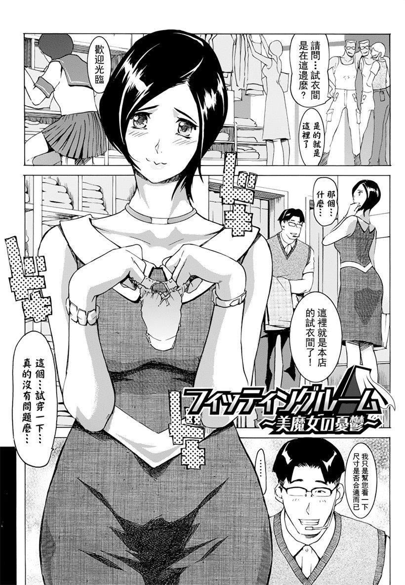 你乐谷漫画 - nilegu123.com