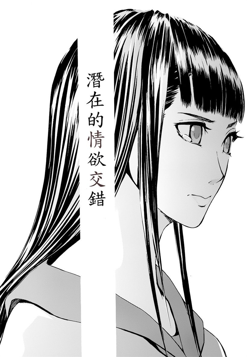 你乐谷漫画 - nilegu123.com