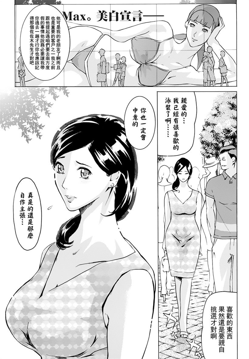 你乐谷漫画 - nilegu123.com