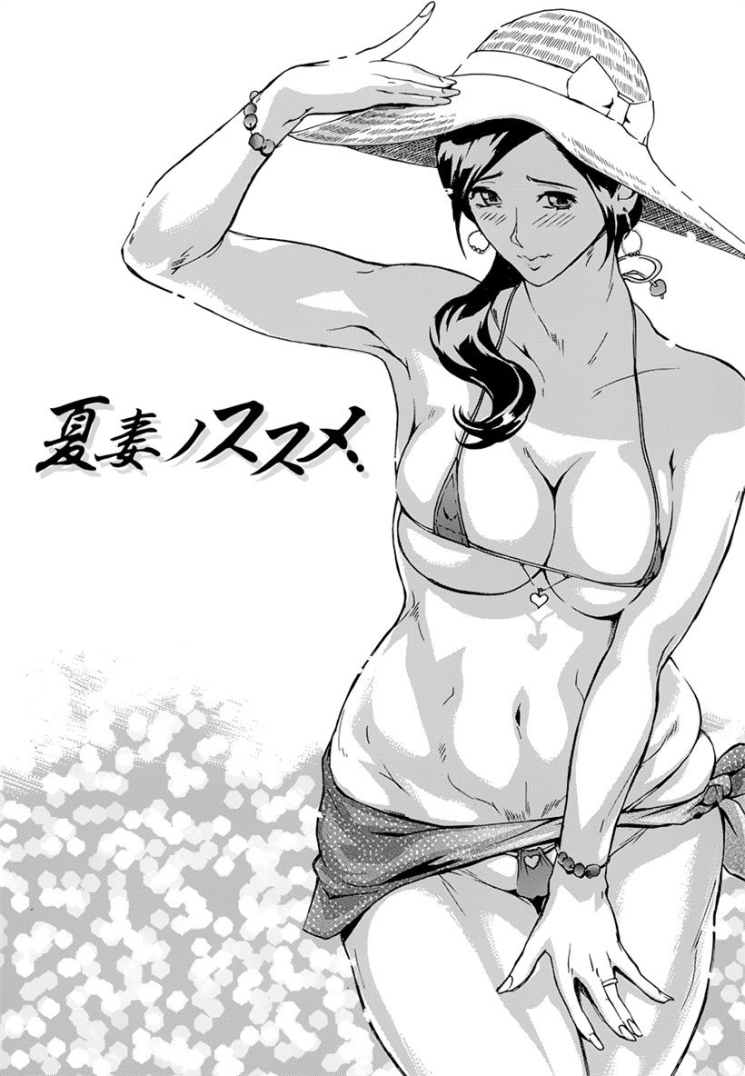 你乐谷漫画 - nilegu123.com