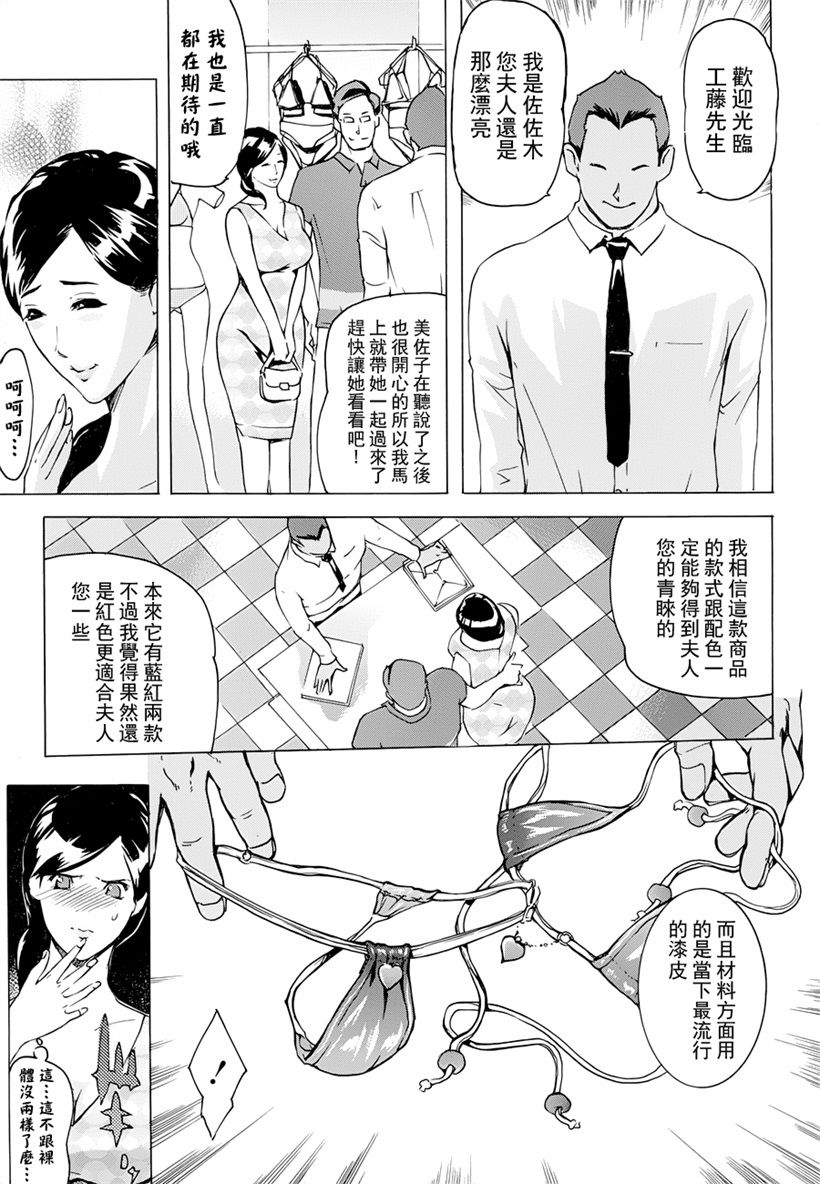 你乐谷漫画 - nilegu123.com