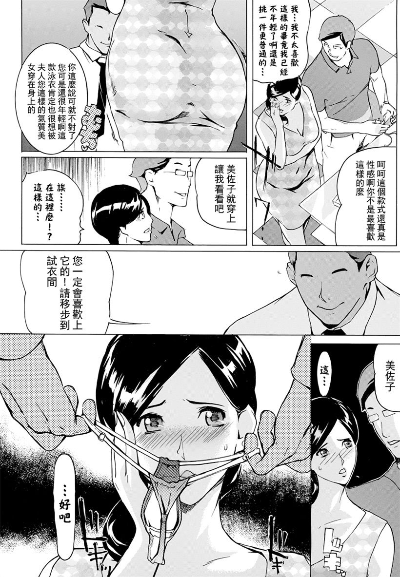 你乐谷漫画 - nilegu123.com