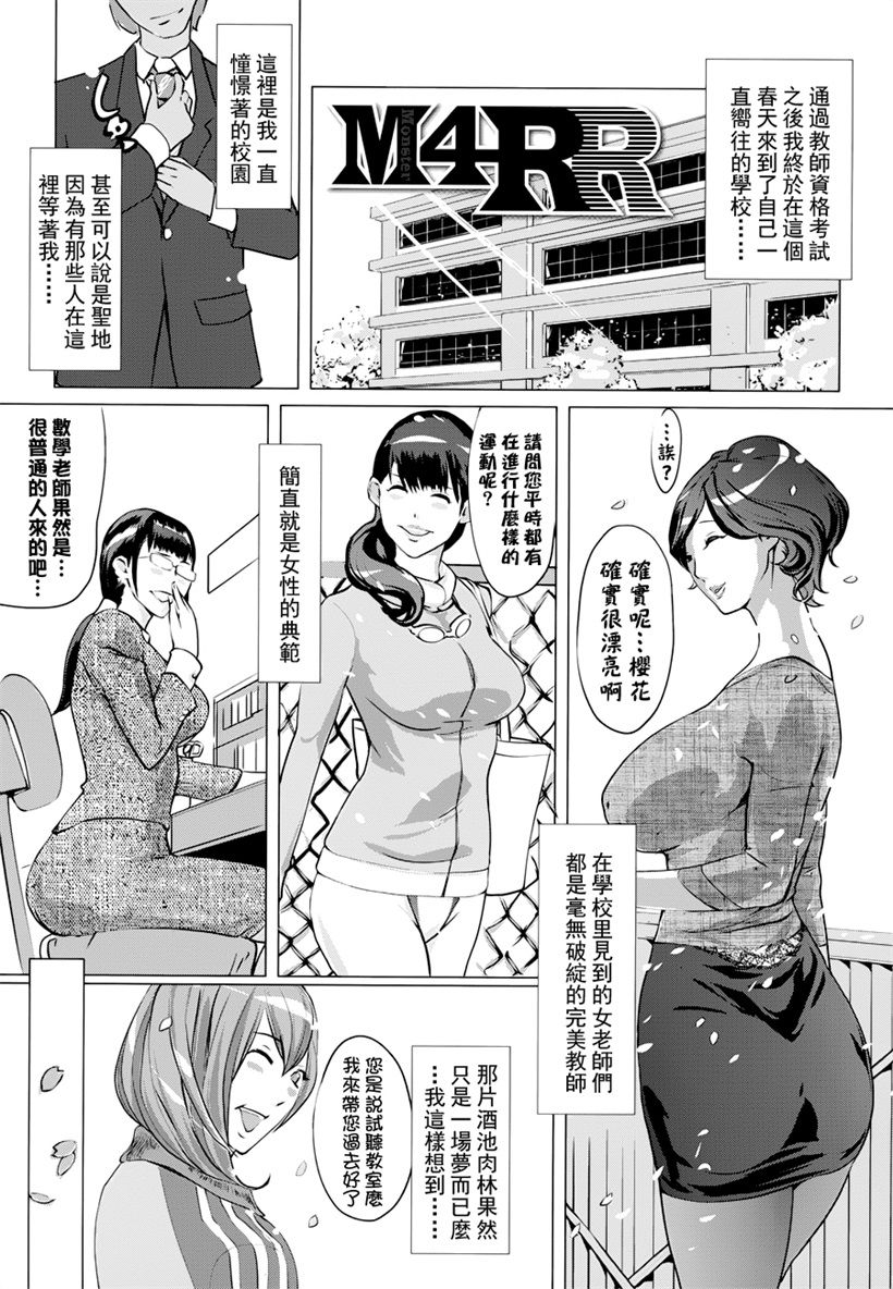 你乐谷漫画 - nilegu123.com