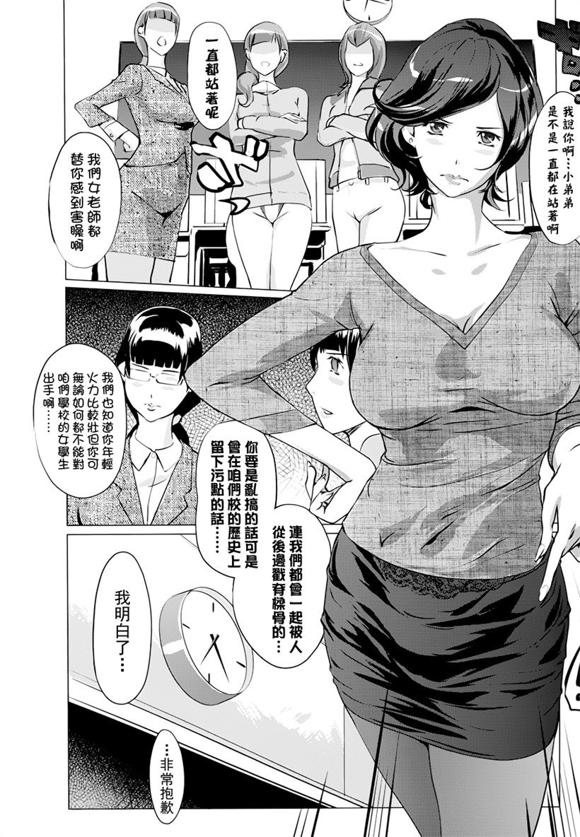 你乐谷漫画 - nilegu123.com