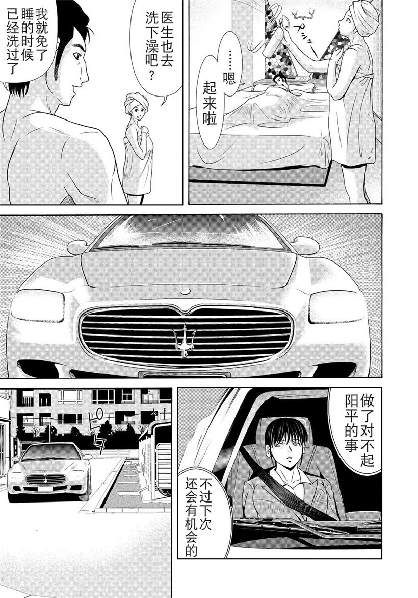 你乐谷漫画 - nilegu123.com