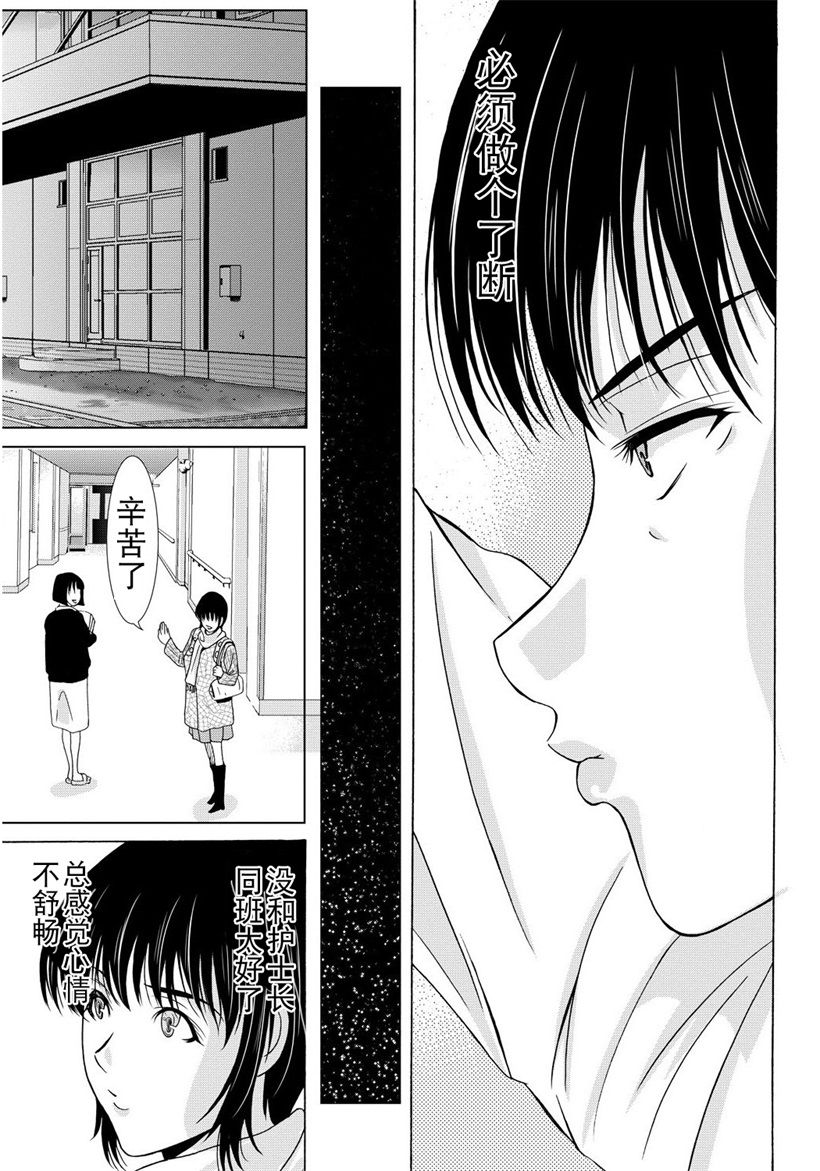 你乐谷漫画 - nilegu123.com