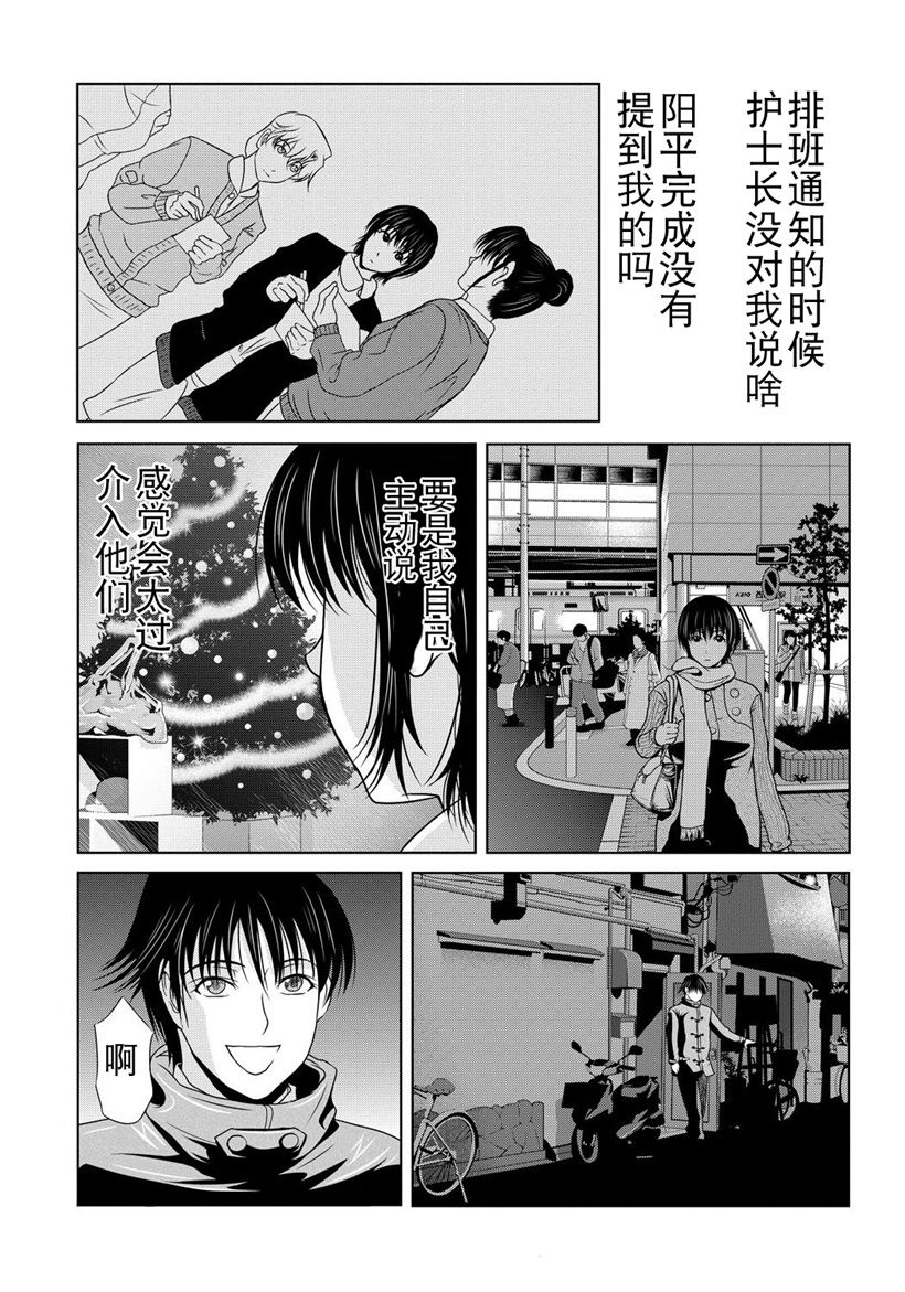 你乐谷漫画 - nilegu123.com