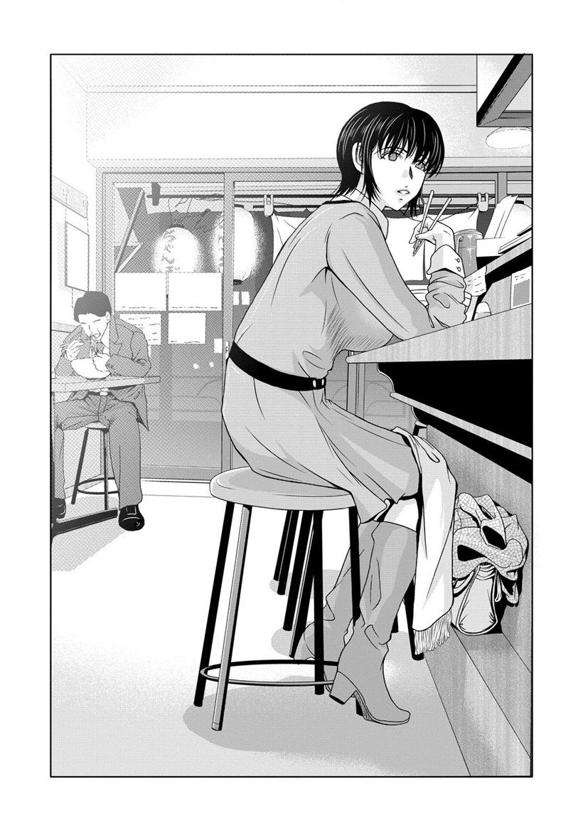 你乐谷漫画 - nilegu123.com