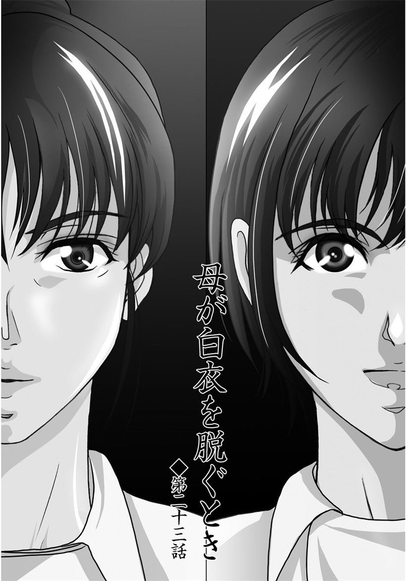 你乐谷漫画 - nilegu123.com