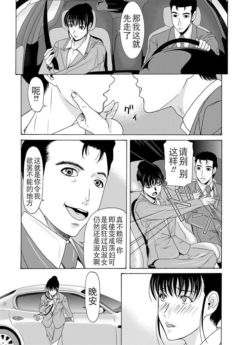 你乐谷漫画 - nilegu123.com