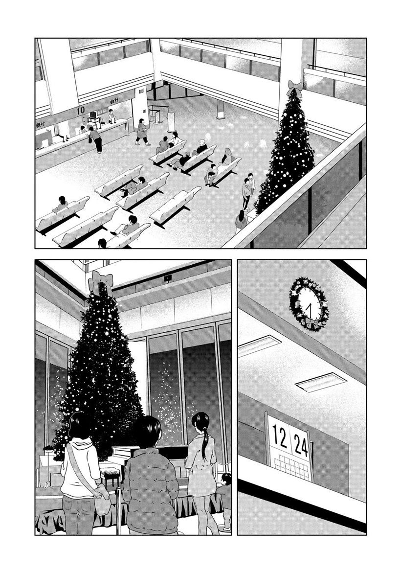 你乐谷漫画 - nilegu123.com