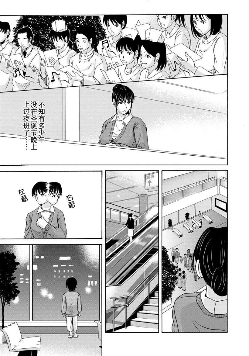 你乐谷漫画 - nilegu123.com