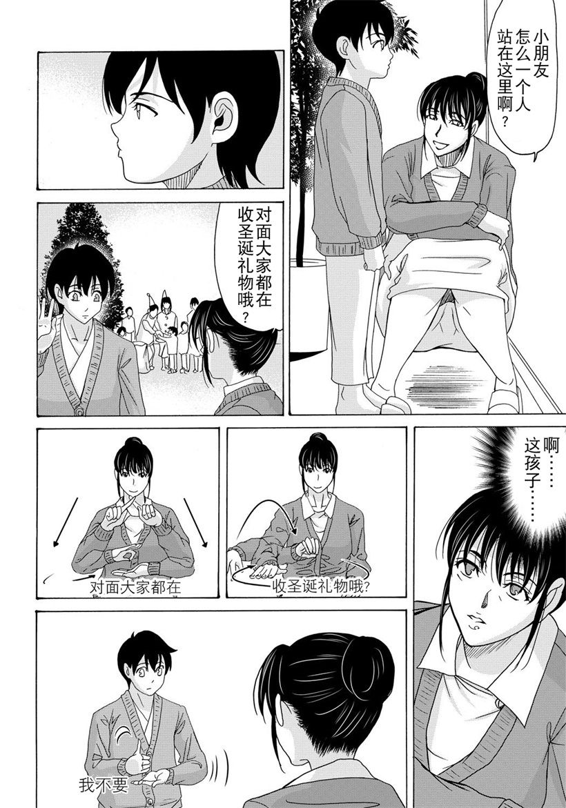 你乐谷漫画 - nilegu123.com