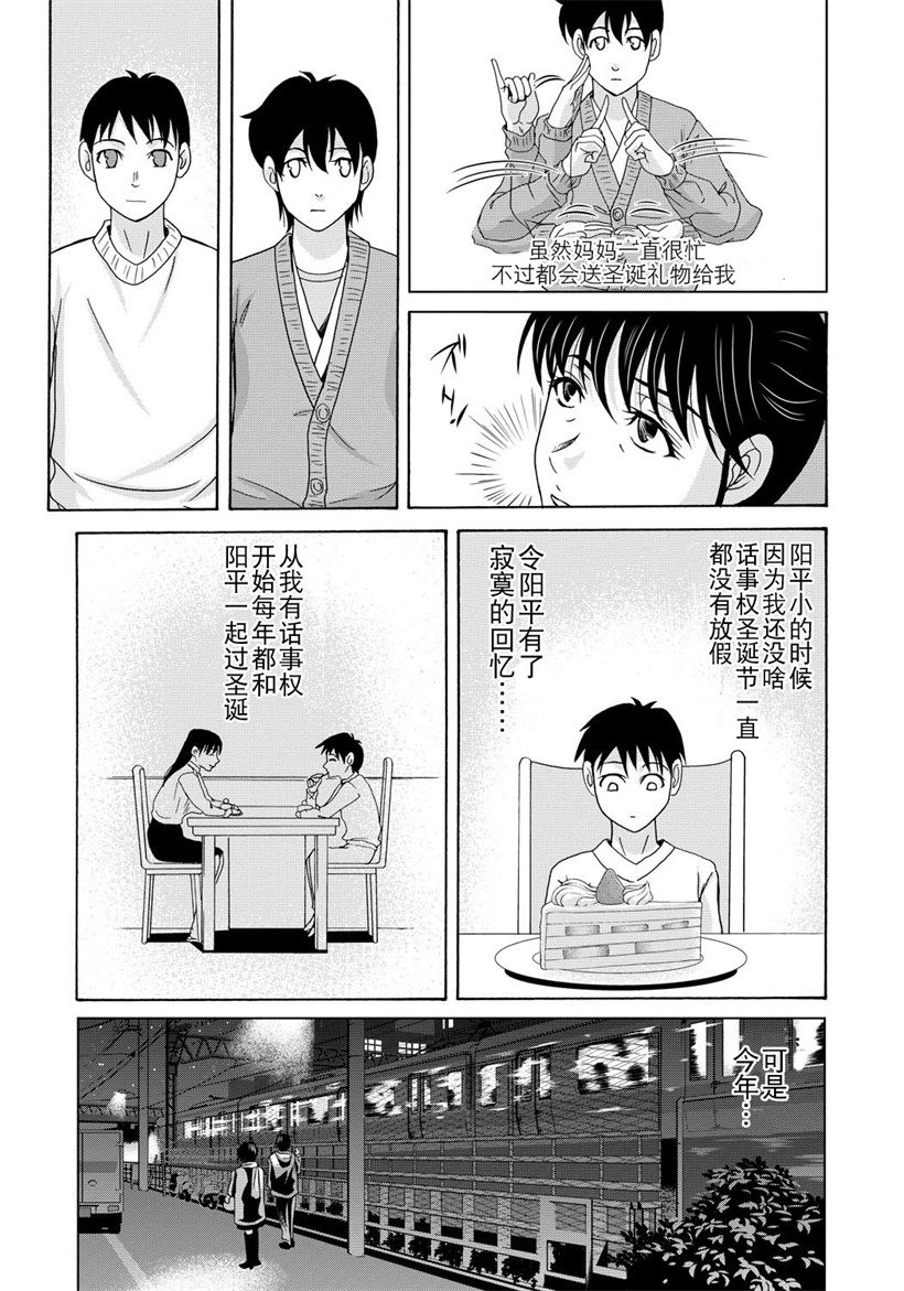 你乐谷漫画 - nilegu123.com