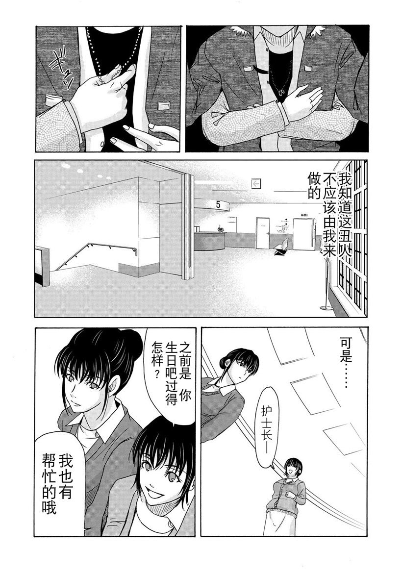 你乐谷漫画 - nilegu123.com