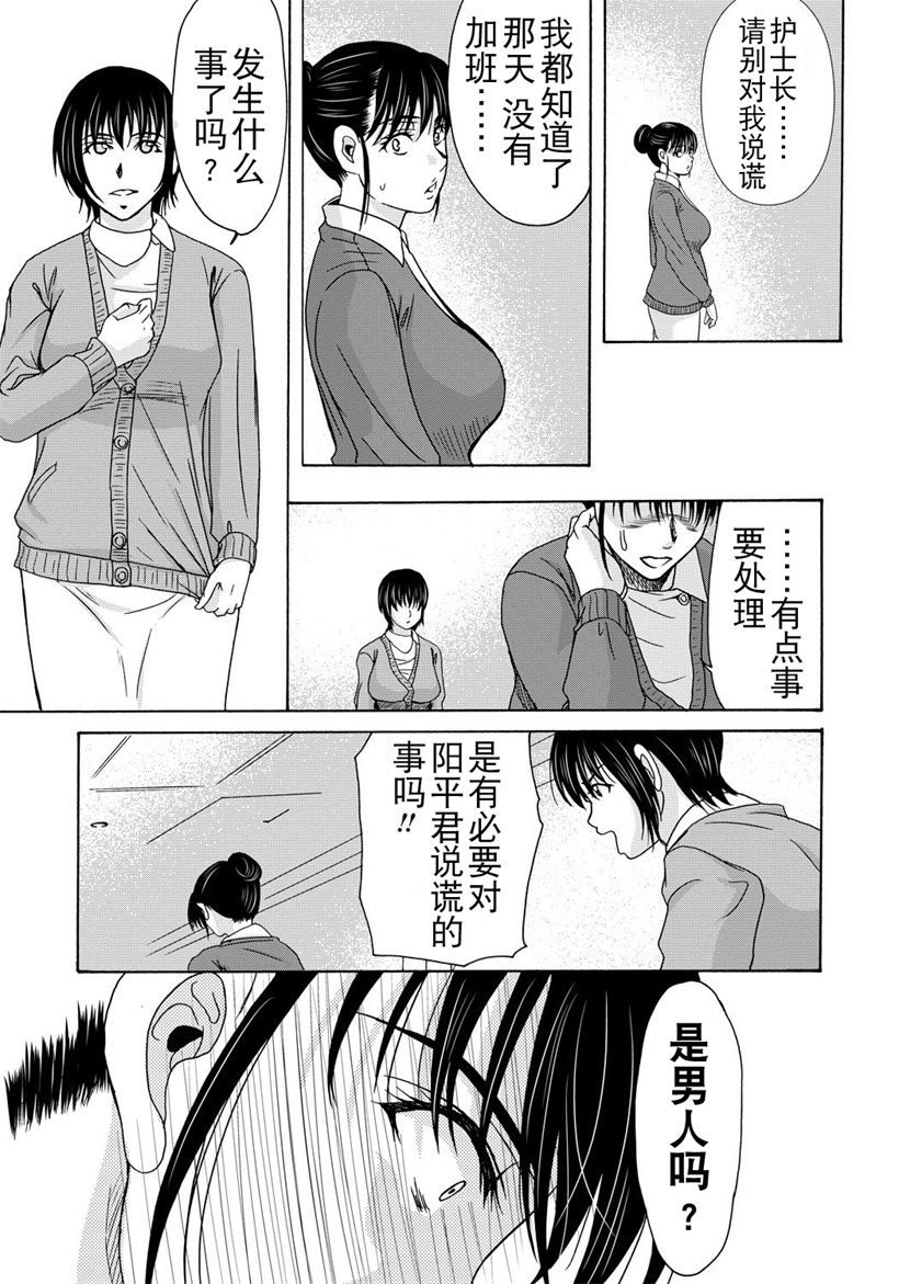 你乐谷漫画 - nilegu123.com