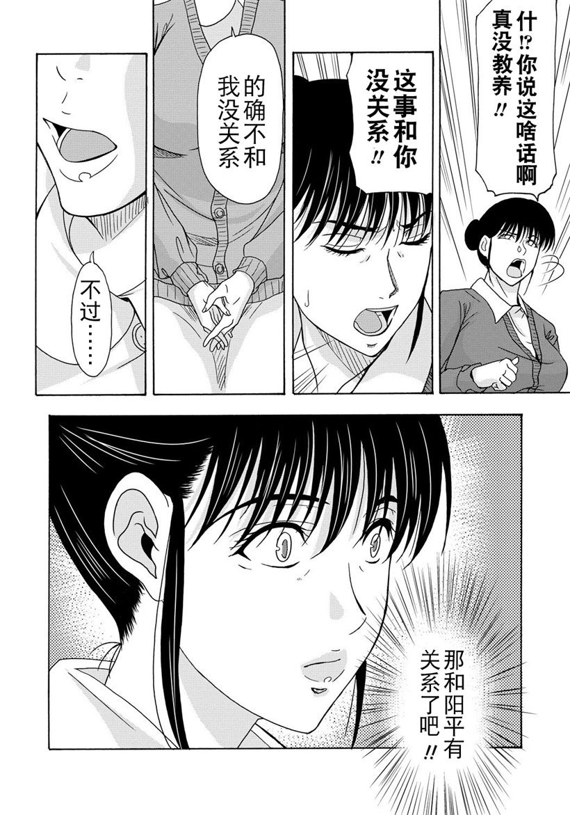 你乐谷漫画 - nilegu123.com