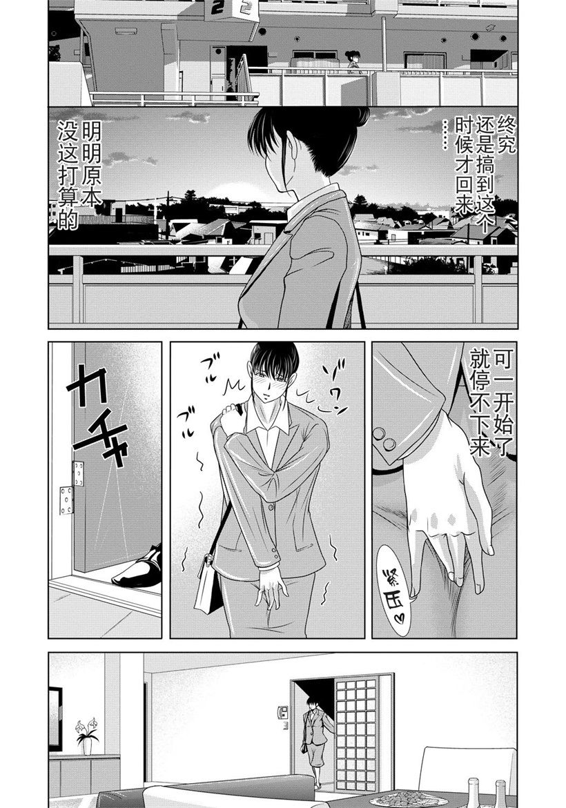 你乐谷漫画 - nilegu123.com