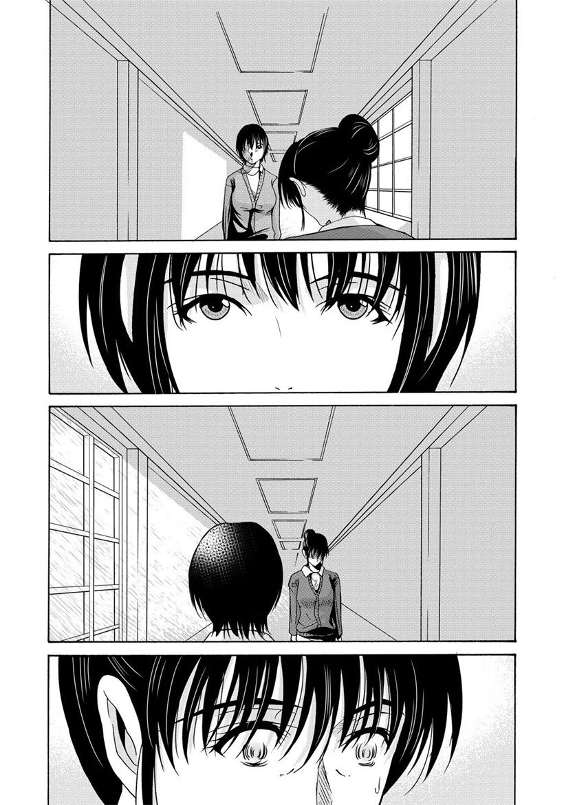 你乐谷漫画 - nilegu123.com