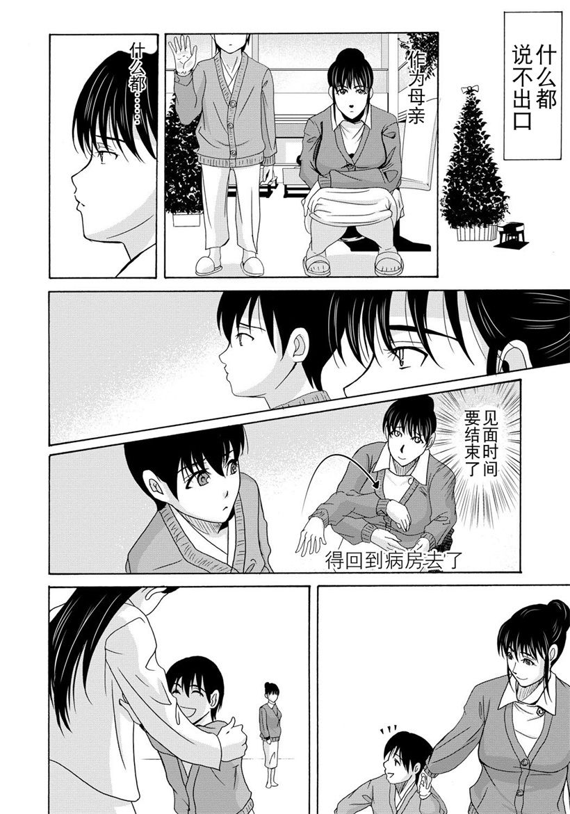 你乐谷漫画 - nilegu123.com