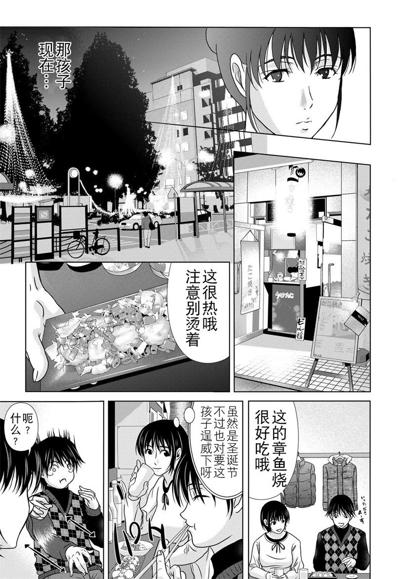 你乐谷漫画 - nilegu123.com