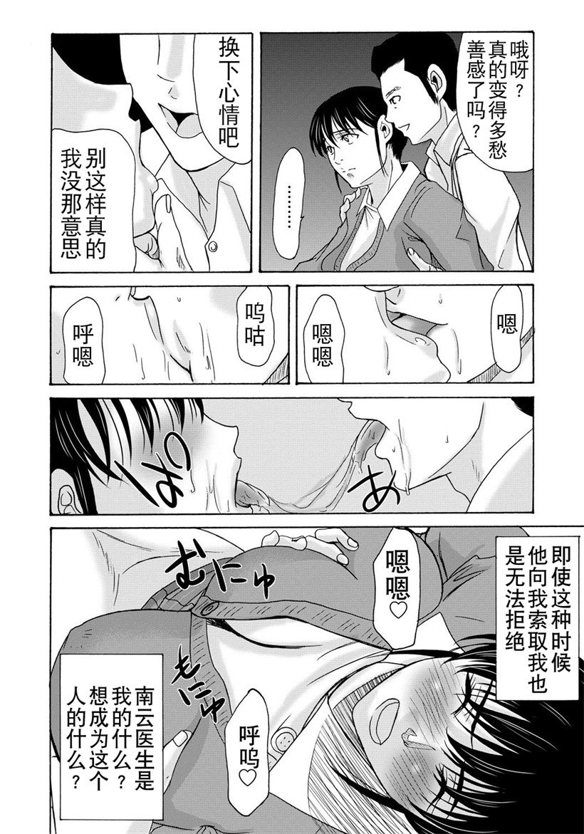 你乐谷漫画 - nilegu123.com