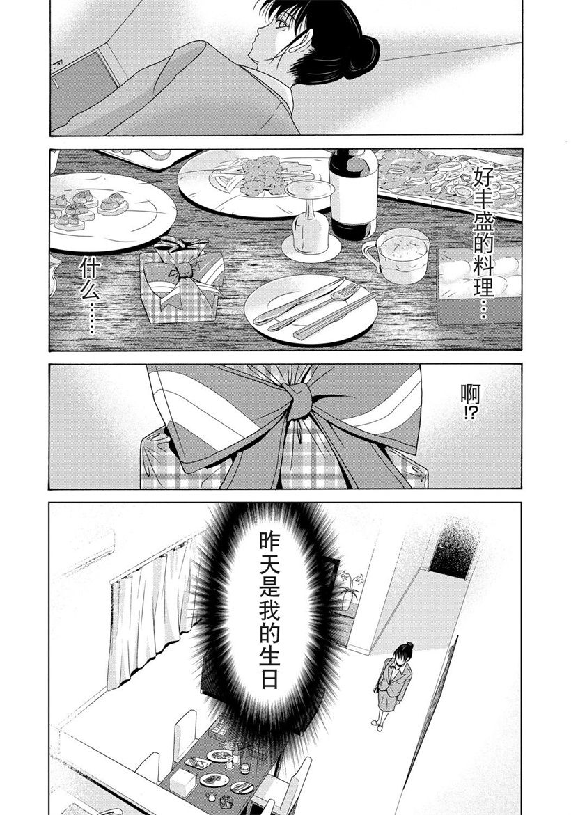 你乐谷漫画 - nilegu123.com